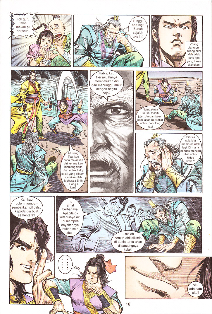 Maharaja Petualang: Chapter 13 - Page 16
