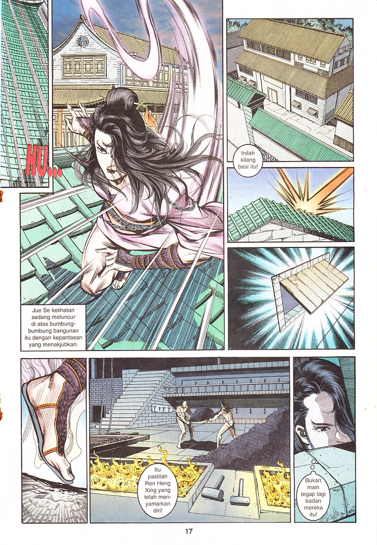 Maharaja Petualang: Chapter 13 - Page 17