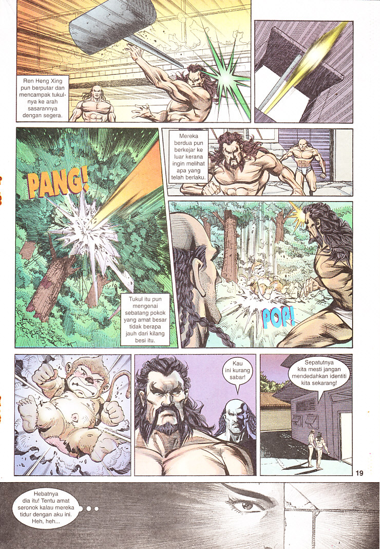 Maharaja Petualang: Chapter 13 - Page 19