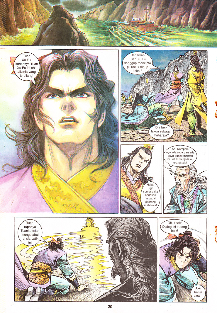 Maharaja Petualang: Chapter 13 - Page 20