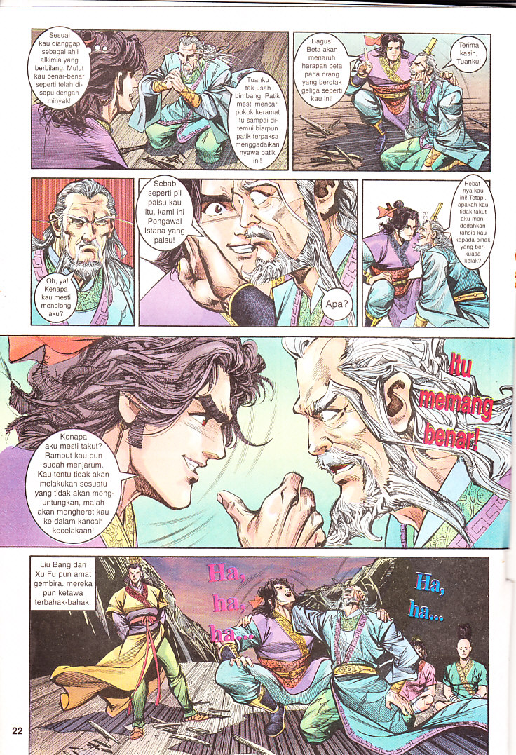 Maharaja Petualang: Chapter 13 - Page 22