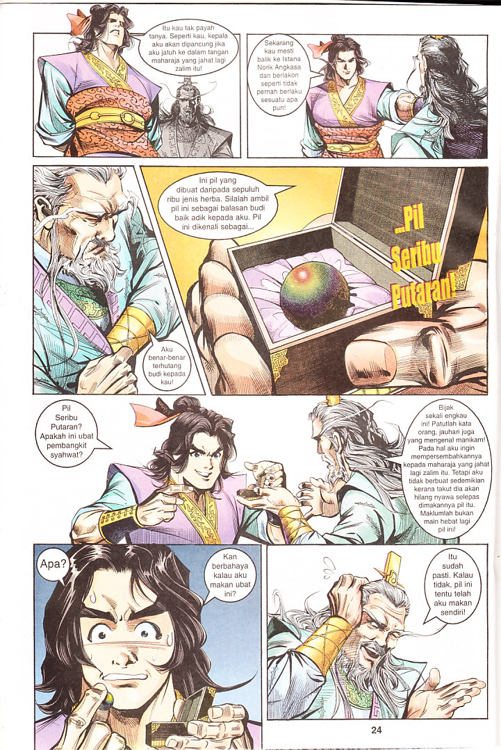 Maharaja Petualang: Chapter 13 - Page 24