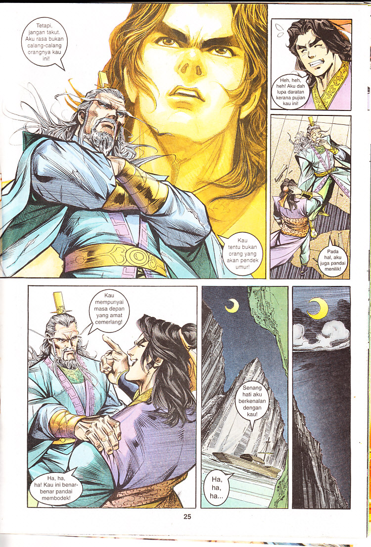 Maharaja Petualang: Chapter 13 - Page 25