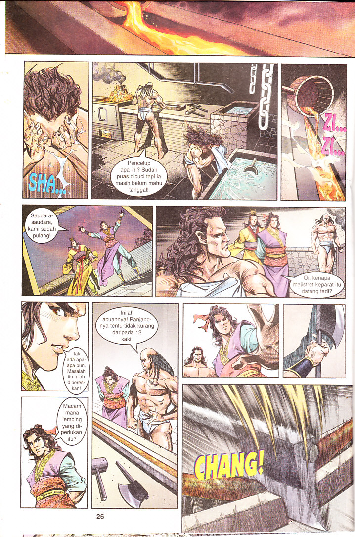 Maharaja Petualang: Chapter 13 - Page 26