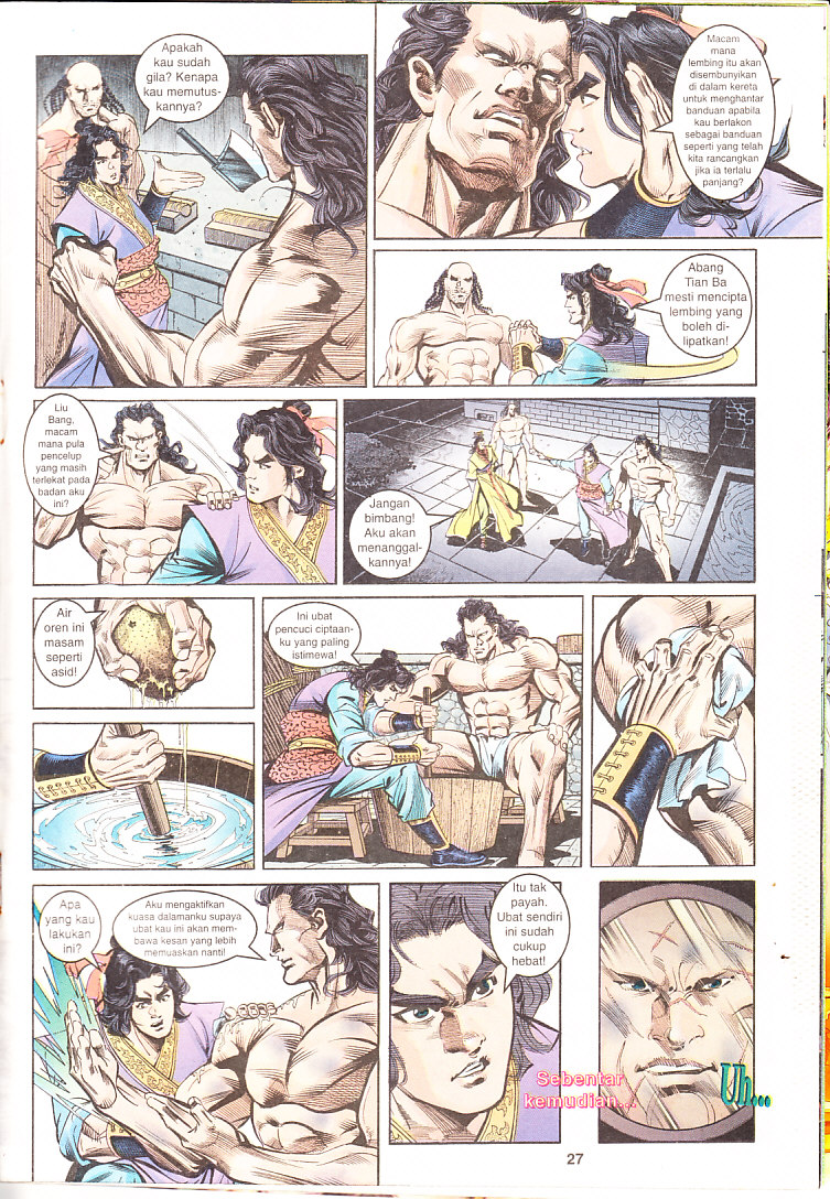 Maharaja Petualang: Chapter 13 - Page 27