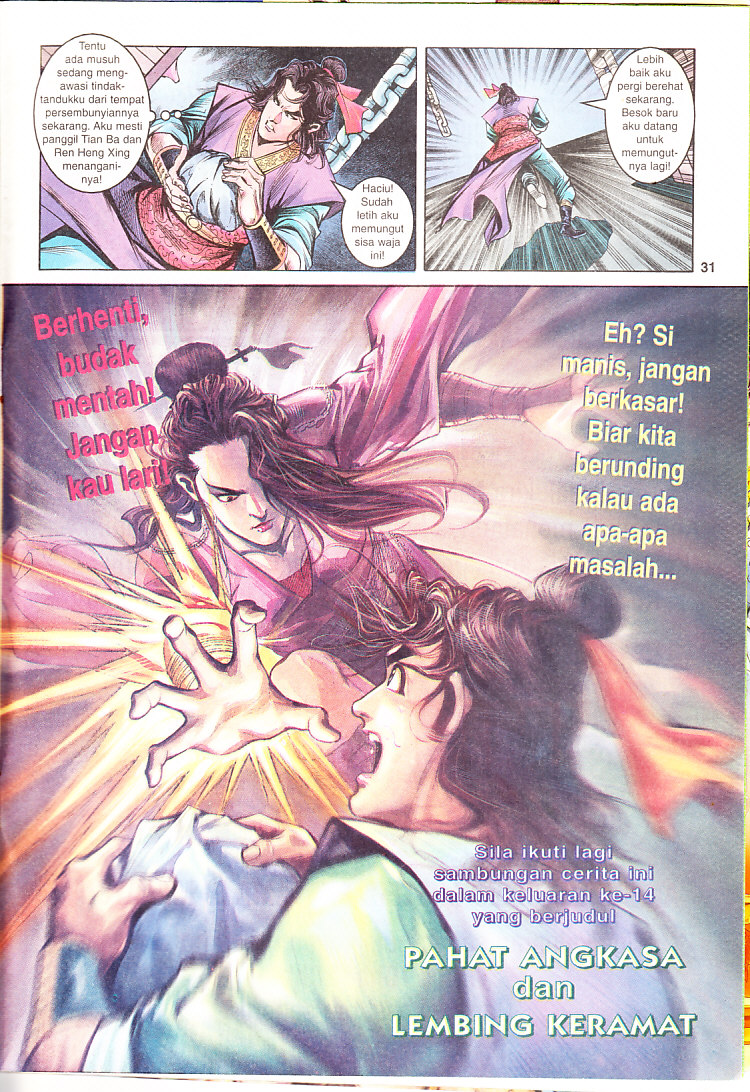 Maharaja Petualang: Chapter 13 - Page 31