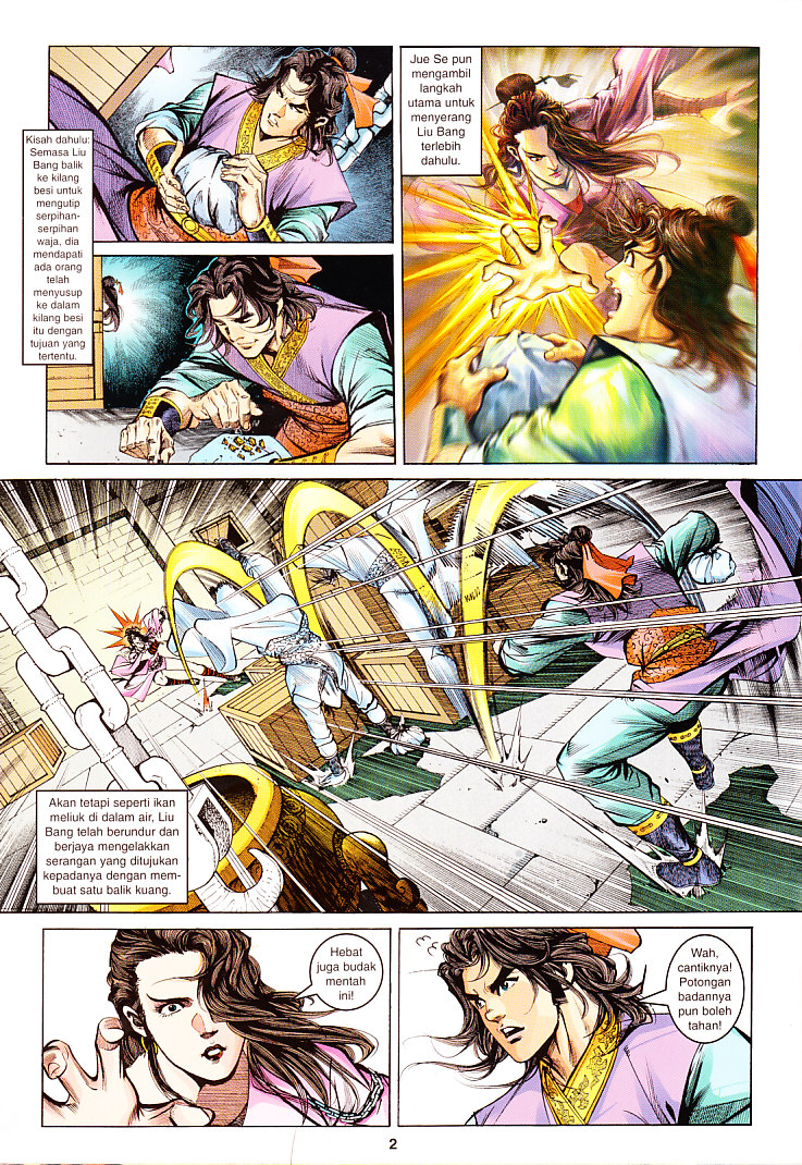 Maharaja Petualang: Chapter 14 - Page 2