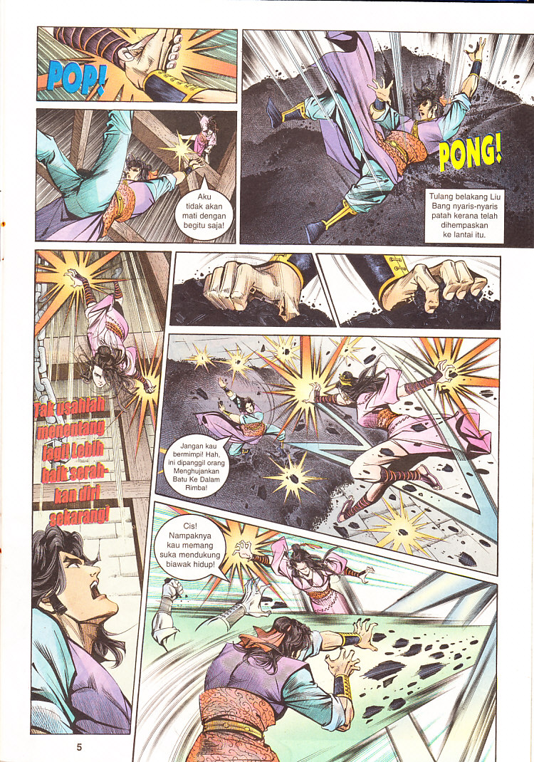 Maharaja Petualang: Chapter 14 - Page 5