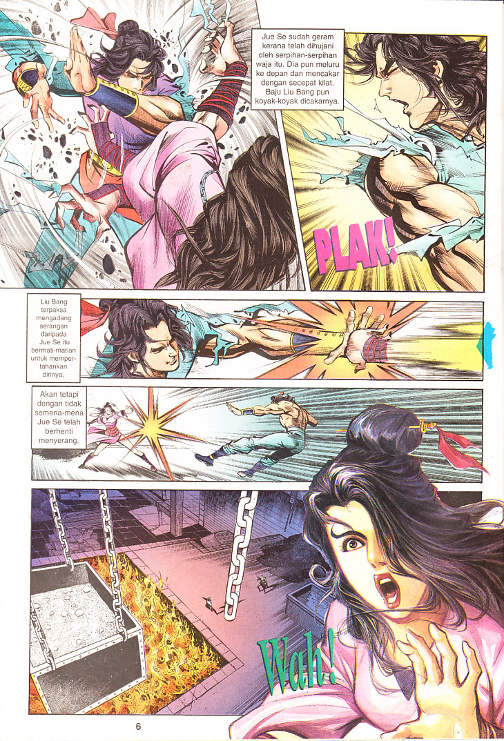 Maharaja Petualang: Chapter 14 - Page 6