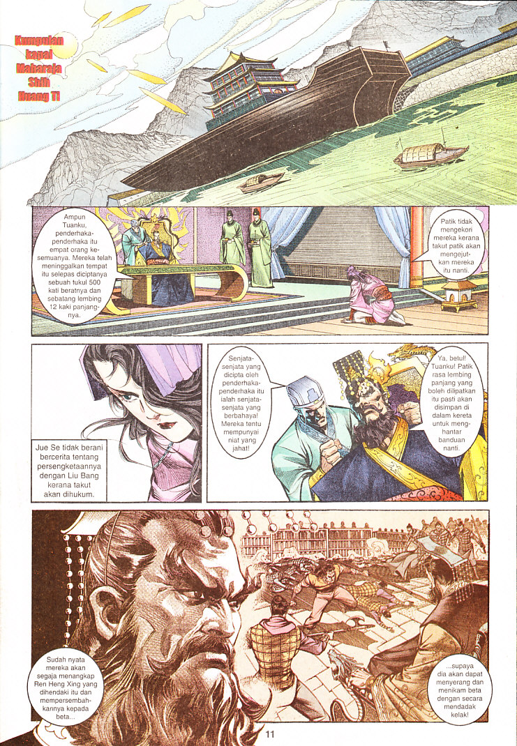 Maharaja Petualang: Chapter 14 - Page 11