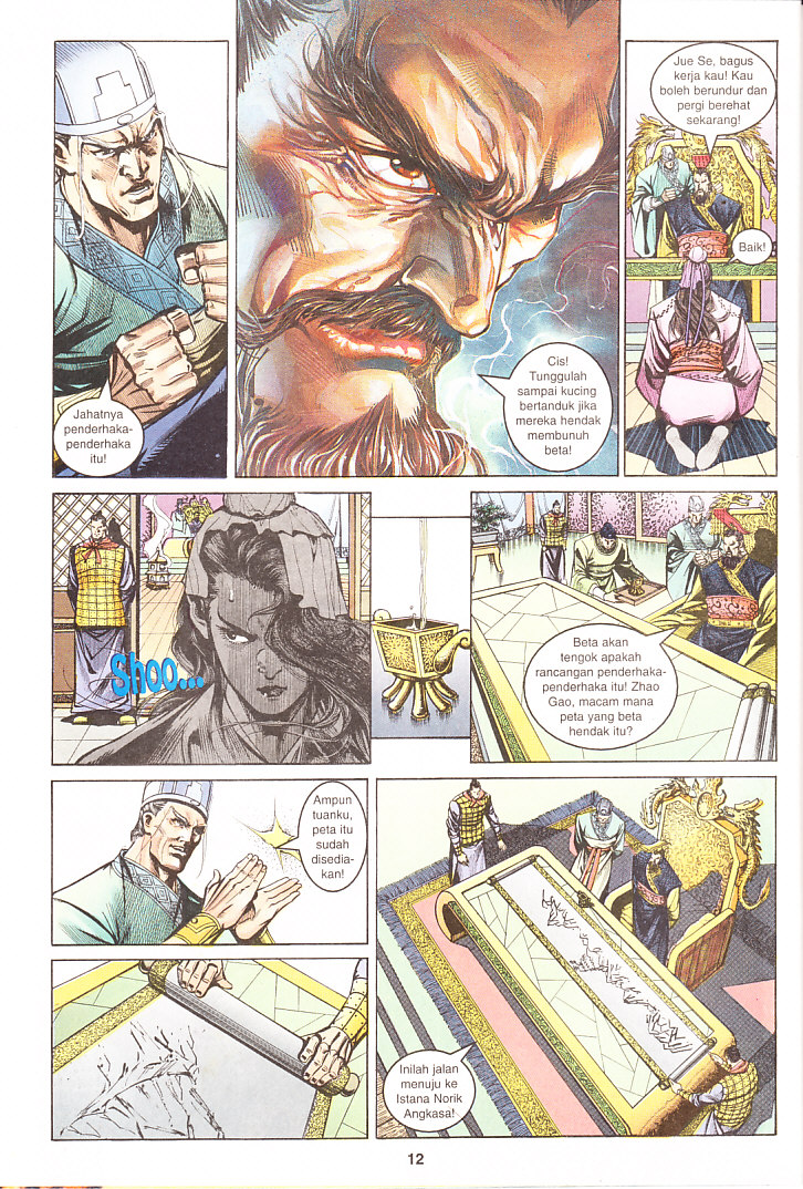 Maharaja Petualang: Chapter 14 - Page 12