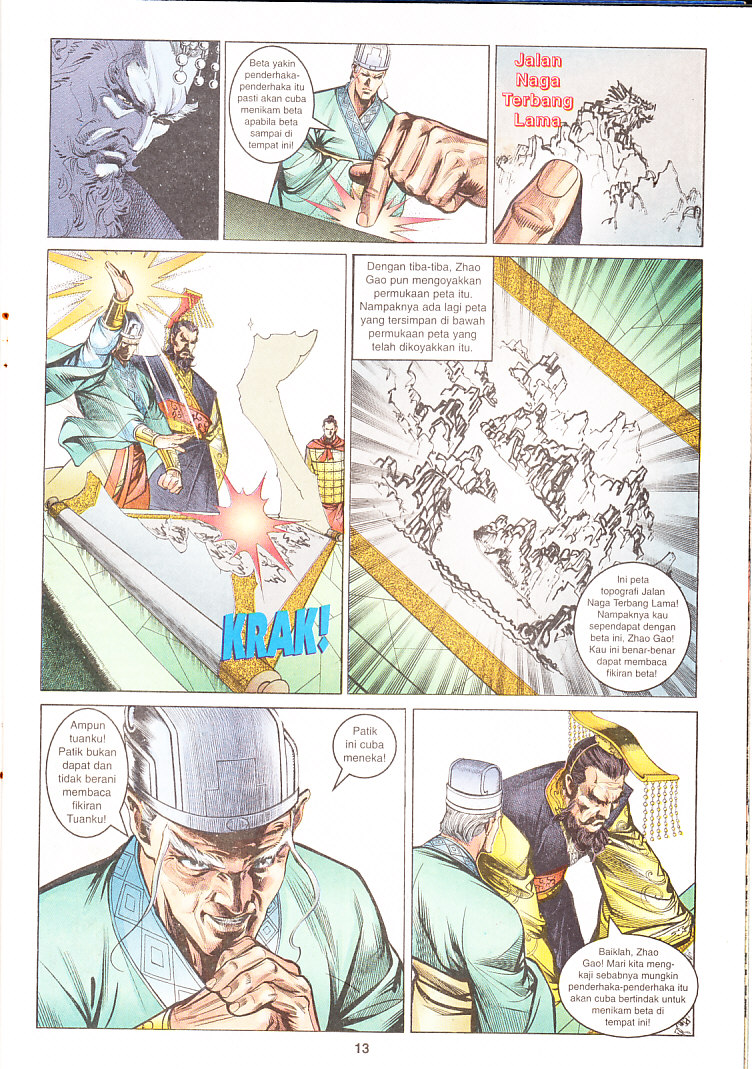 Maharaja Petualang: Chapter 14 - Page 13