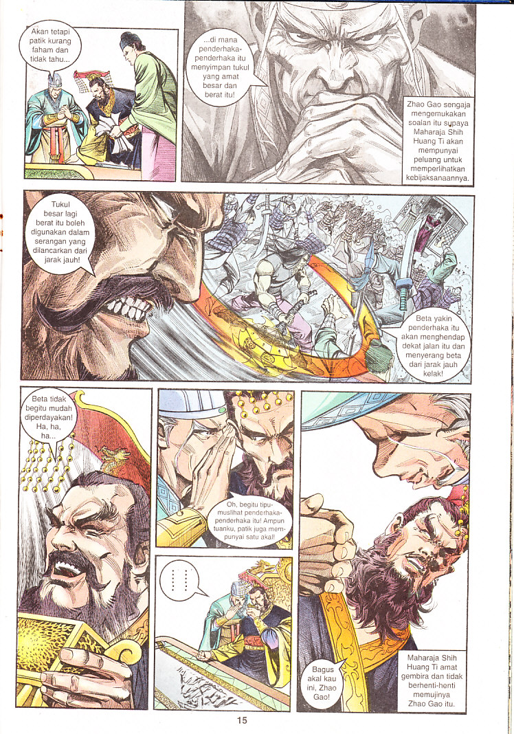 Maharaja Petualang: Chapter 14 - Page 15