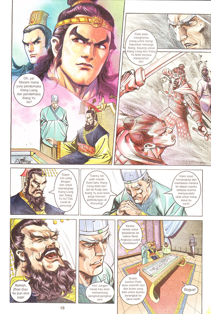 Maharaja Petualang: Chapter 14 - Page 16