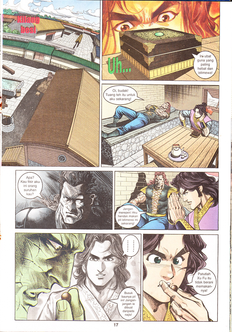 Maharaja Petualang: Chapter 14 - Page 17