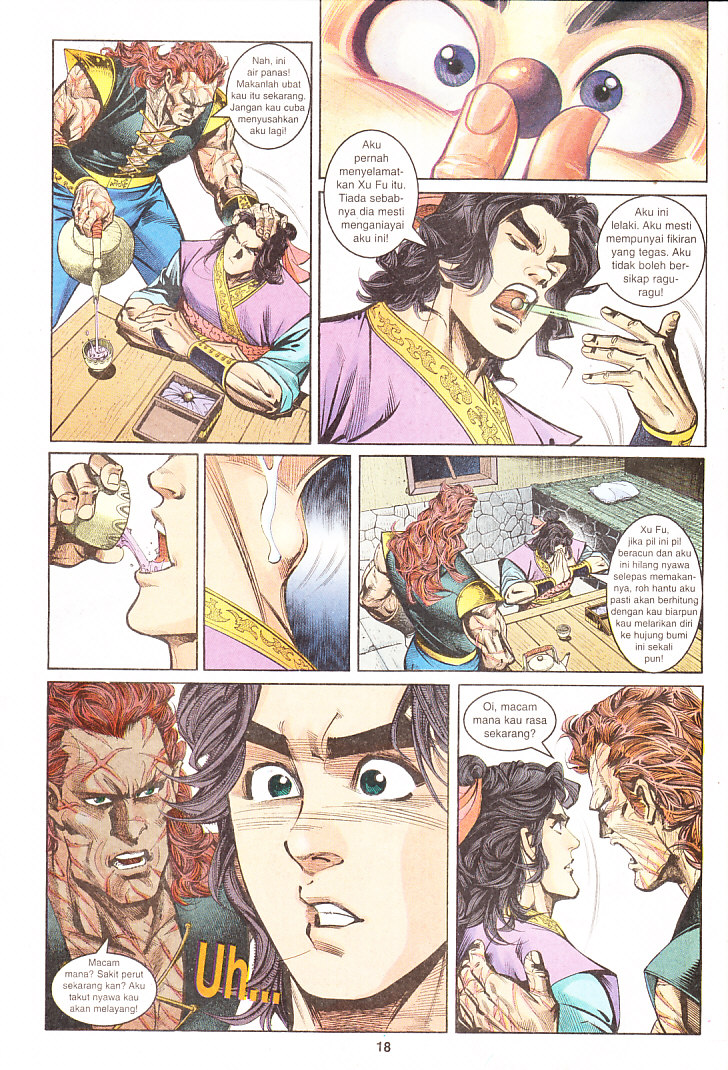 Maharaja Petualang: Chapter 14 - Page 18