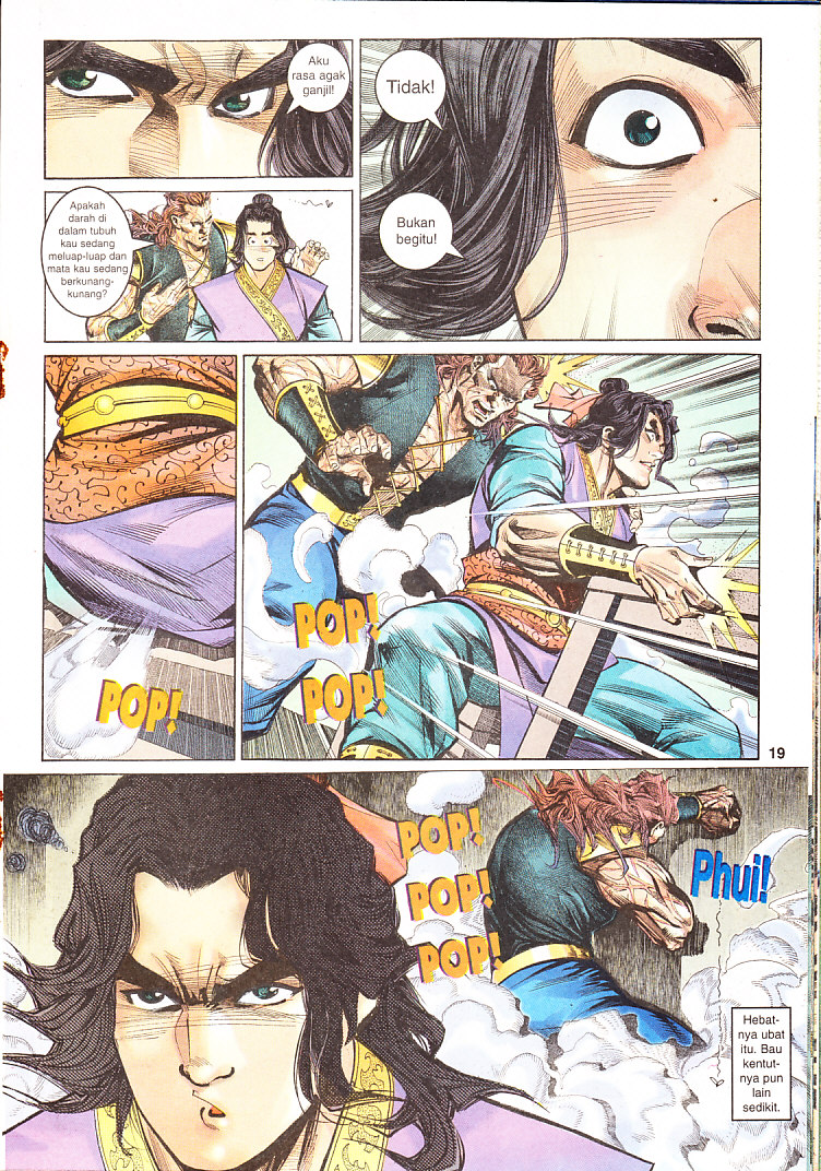 Maharaja Petualang: Chapter 14 - Page 19