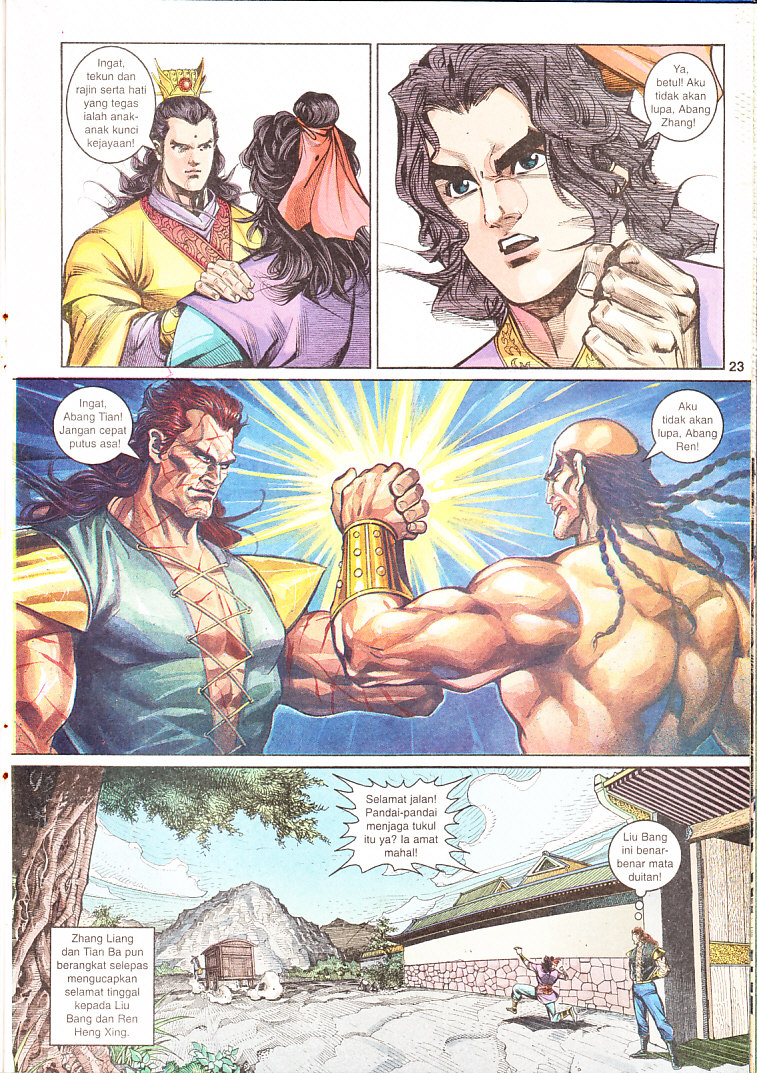 Maharaja Petualang: Chapter 14 - Page 23