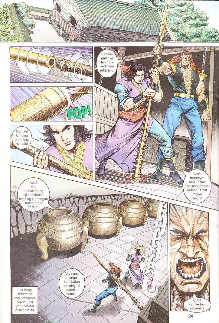 Maharaja Petualang: Chapter 14 - Page 24