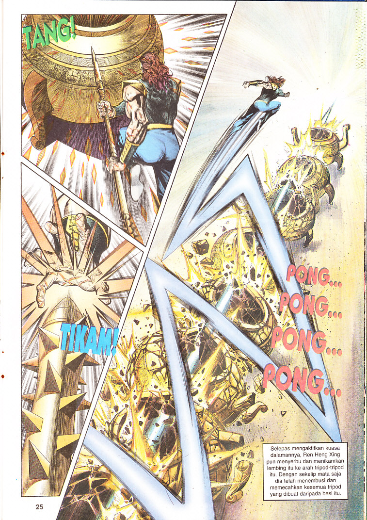 Maharaja Petualang: Chapter 14 - Page 25