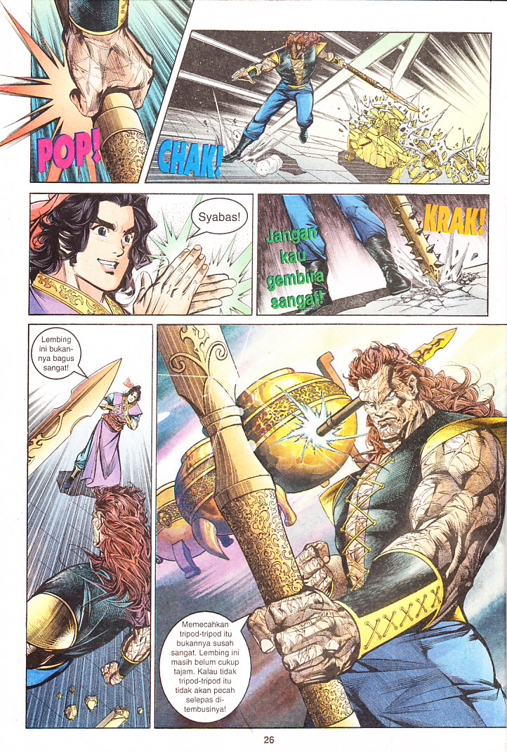 Maharaja Petualang: Chapter 14 - Page 26