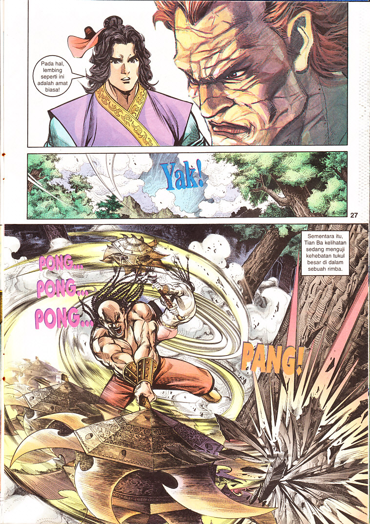 Maharaja Petualang: Chapter 14 - Page 27