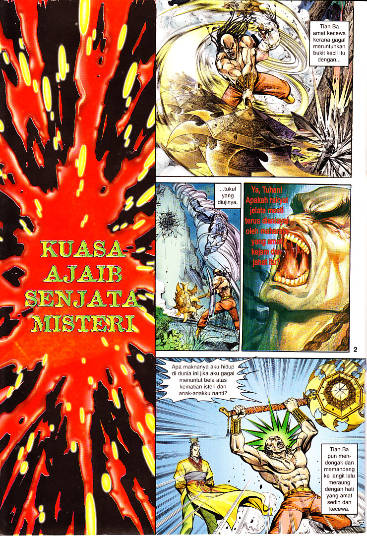 Maharaja Petualang: Chapter 15 - Page 2