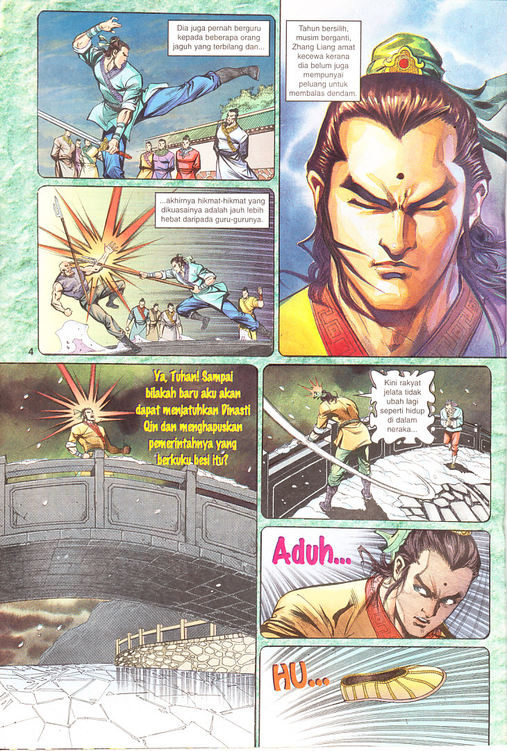 Maharaja Petualang: Chapter 15 - Page 4