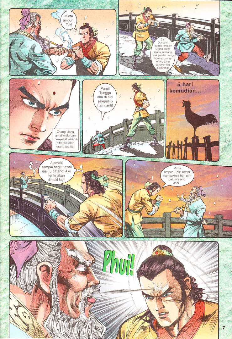 Maharaja Petualang: Chapter 15 - Page 7