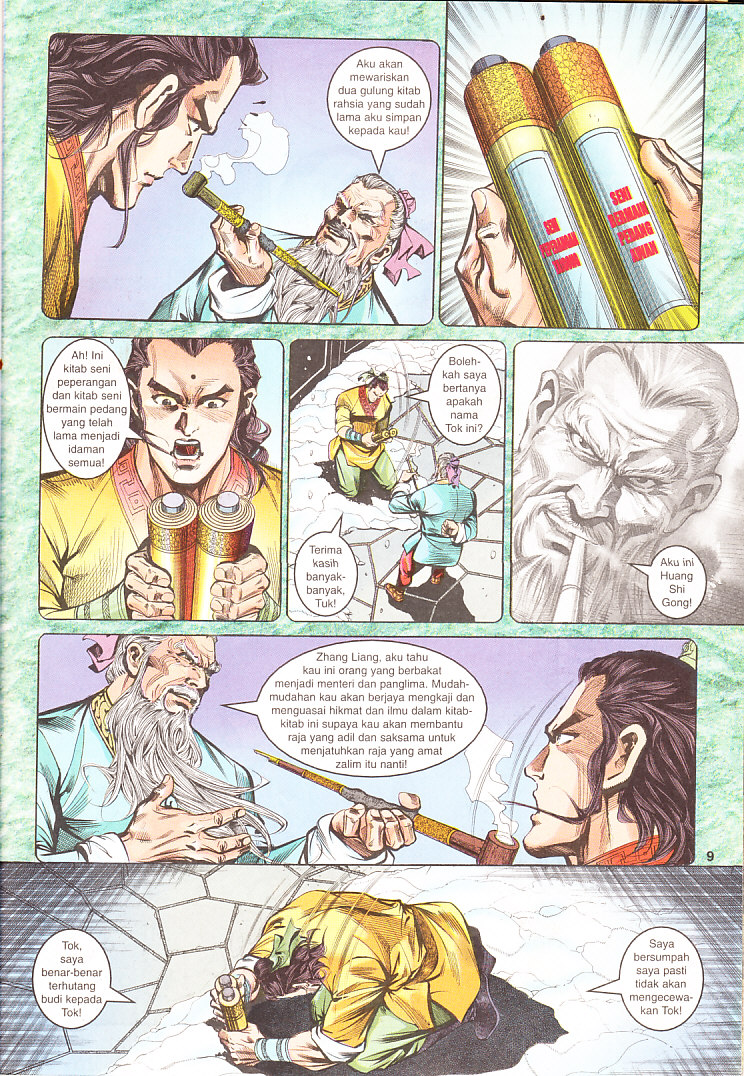 Maharaja Petualang: Chapter 15 - Page 9