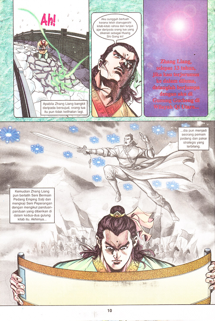 Maharaja Petualang: Chapter 15 - Page 10