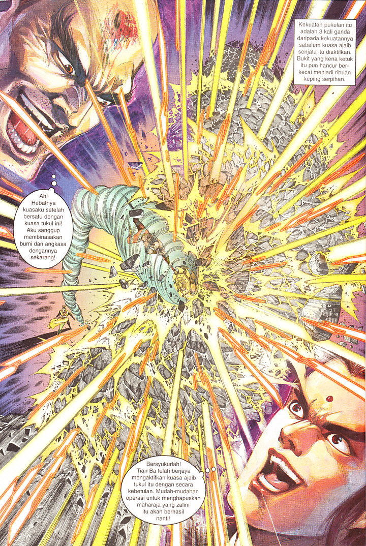 Maharaja Petualang: Chapter 15 - Page 14