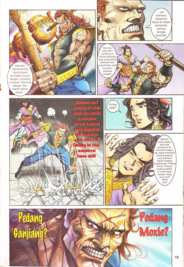 Maharaja Petualang: Chapter 15 - Page 15