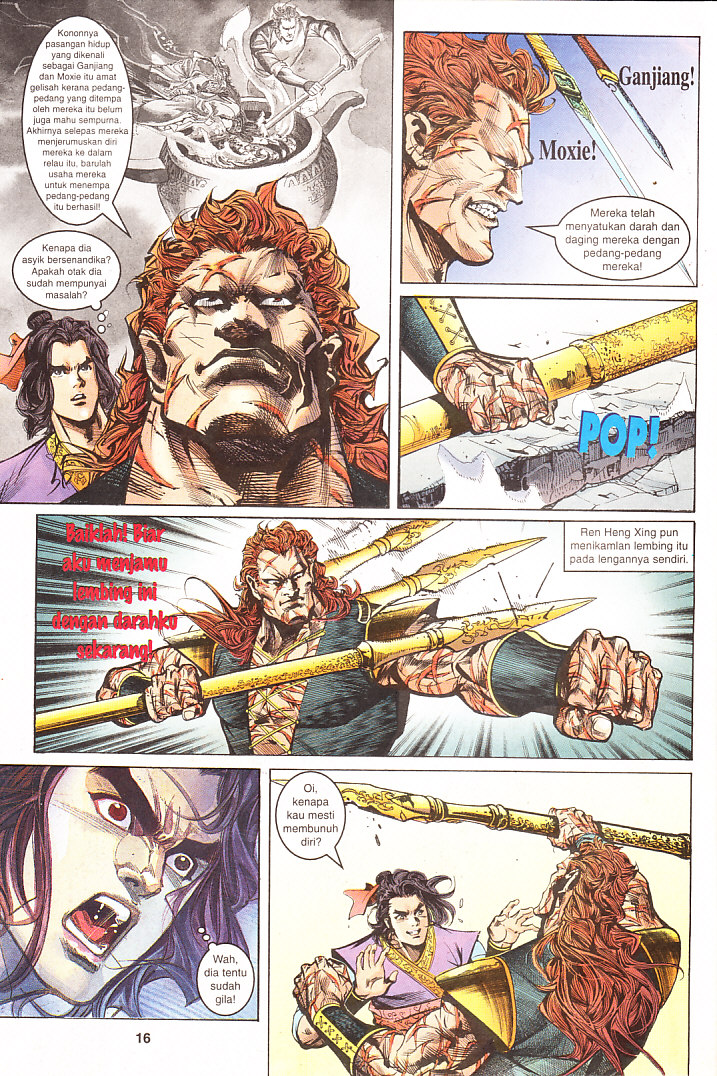 Maharaja Petualang: Chapter 15 - Page 16