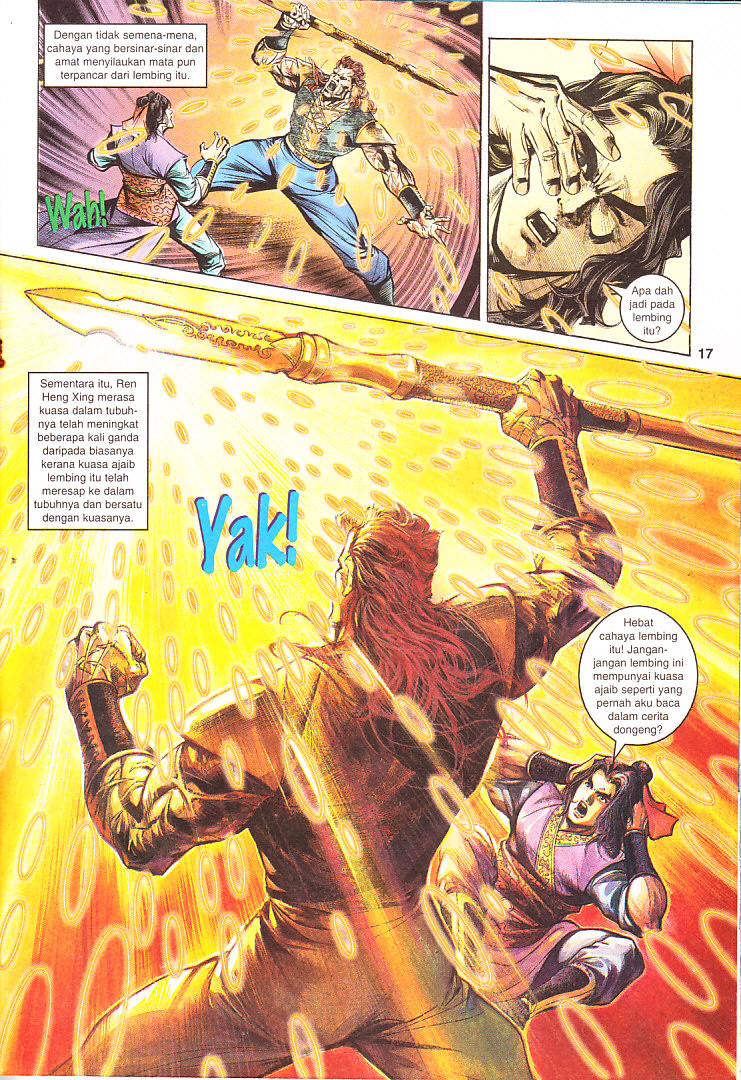 Maharaja Petualang: Chapter 15 - Page 17