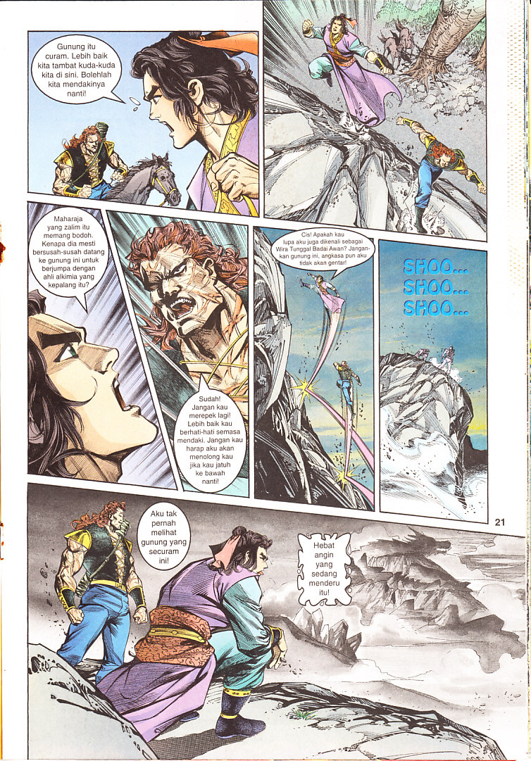 Maharaja Petualang: Chapter 15 - Page 21