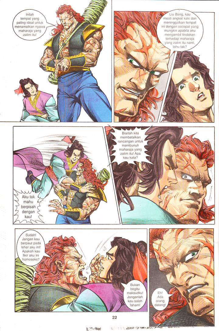 Maharaja Petualang: Chapter 15 - Page 22