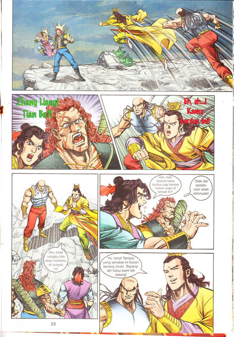 Maharaja Petualang: Chapter 15 - Page 23