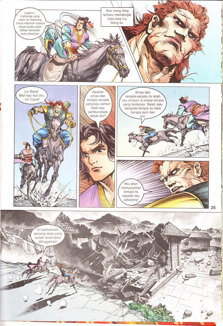 Maharaja Petualang: Chapter 15 - Page 25