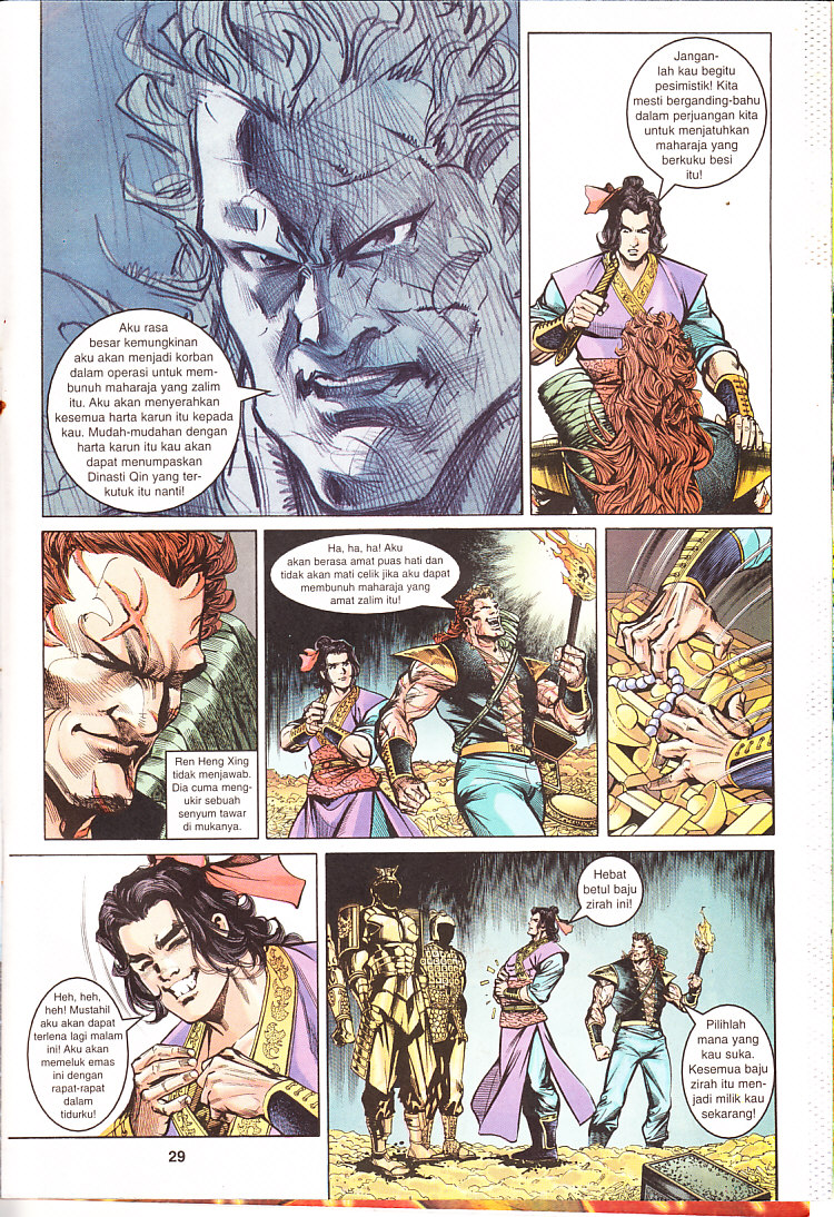 Maharaja Petualang: Chapter 15 - Page 29