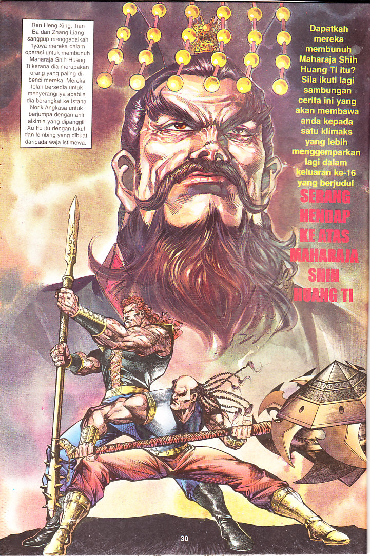 Maharaja Petualang: Chapter 15 - Page 30