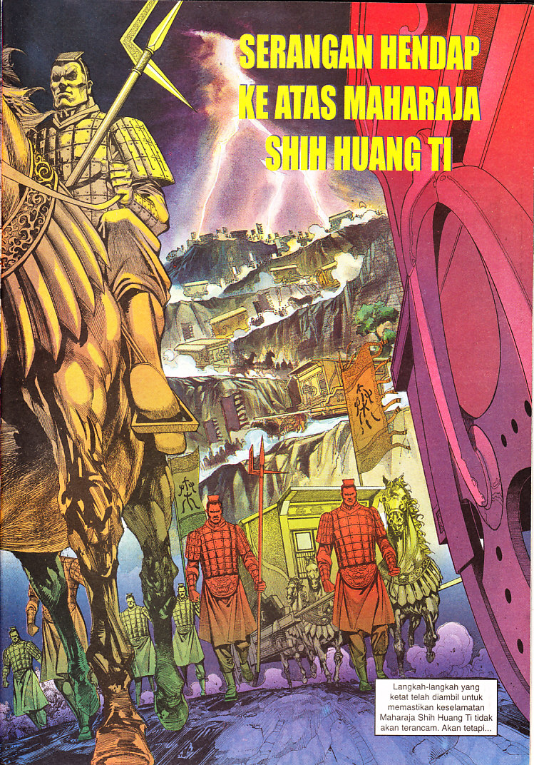 Maharaja Petualang: Chapter 16 - Page 6