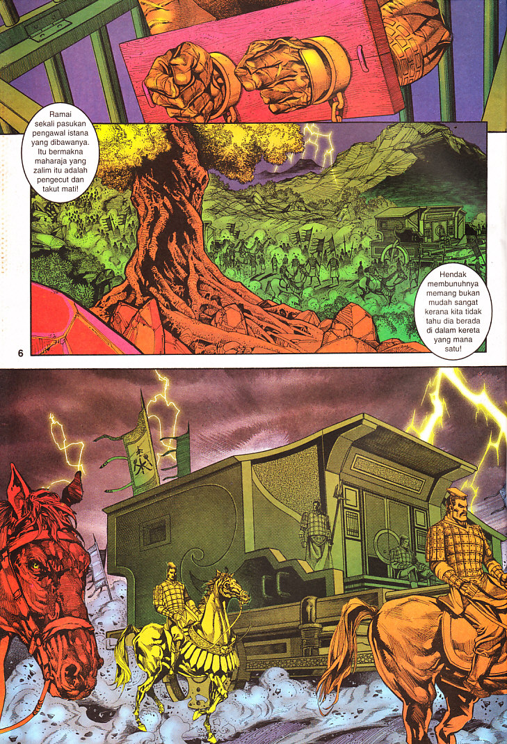 Maharaja Petualang: Chapter 16 - Page 7