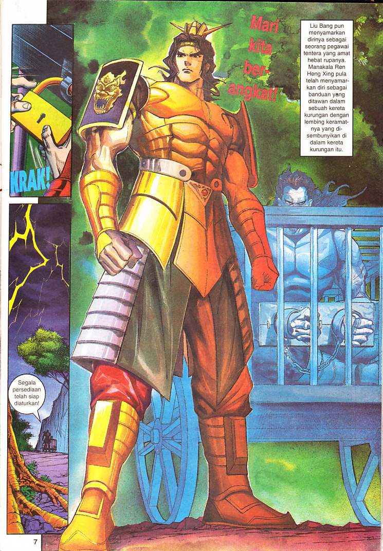 Maharaja Petualang: Chapter 16 - Page 8