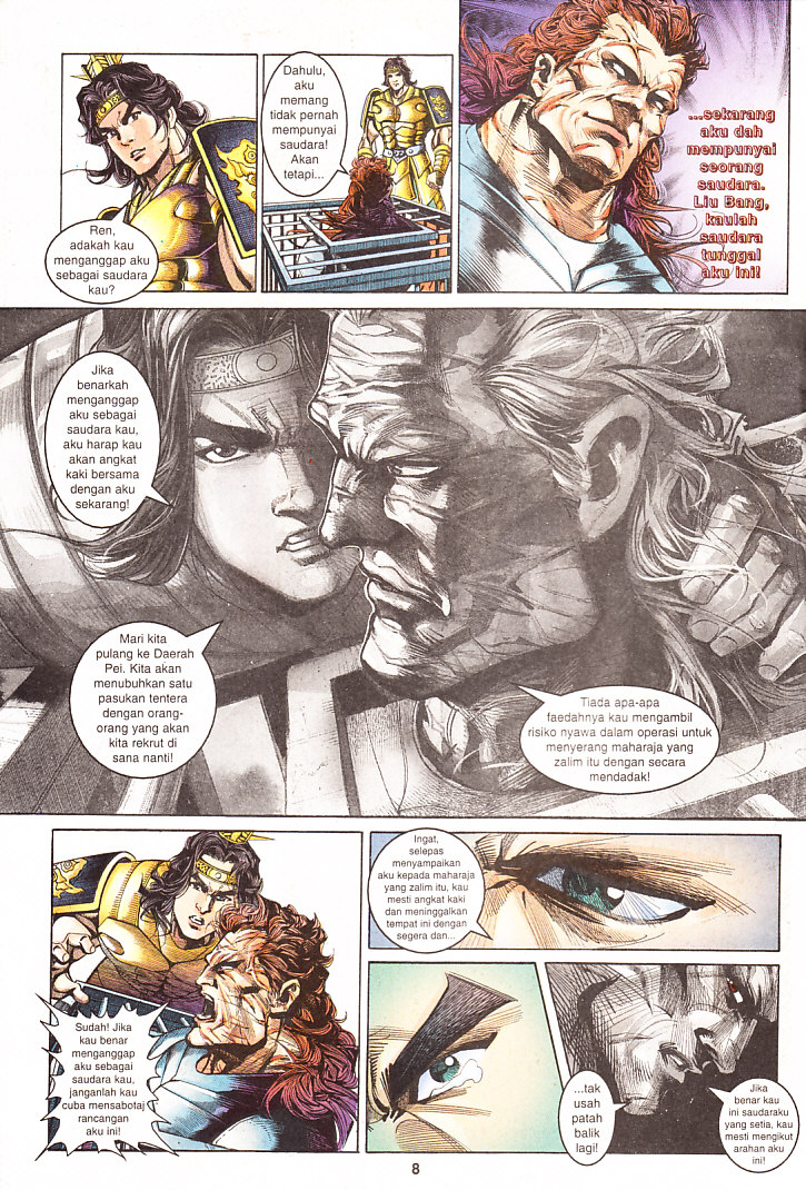 Maharaja Petualang: Chapter 16 - Page 9