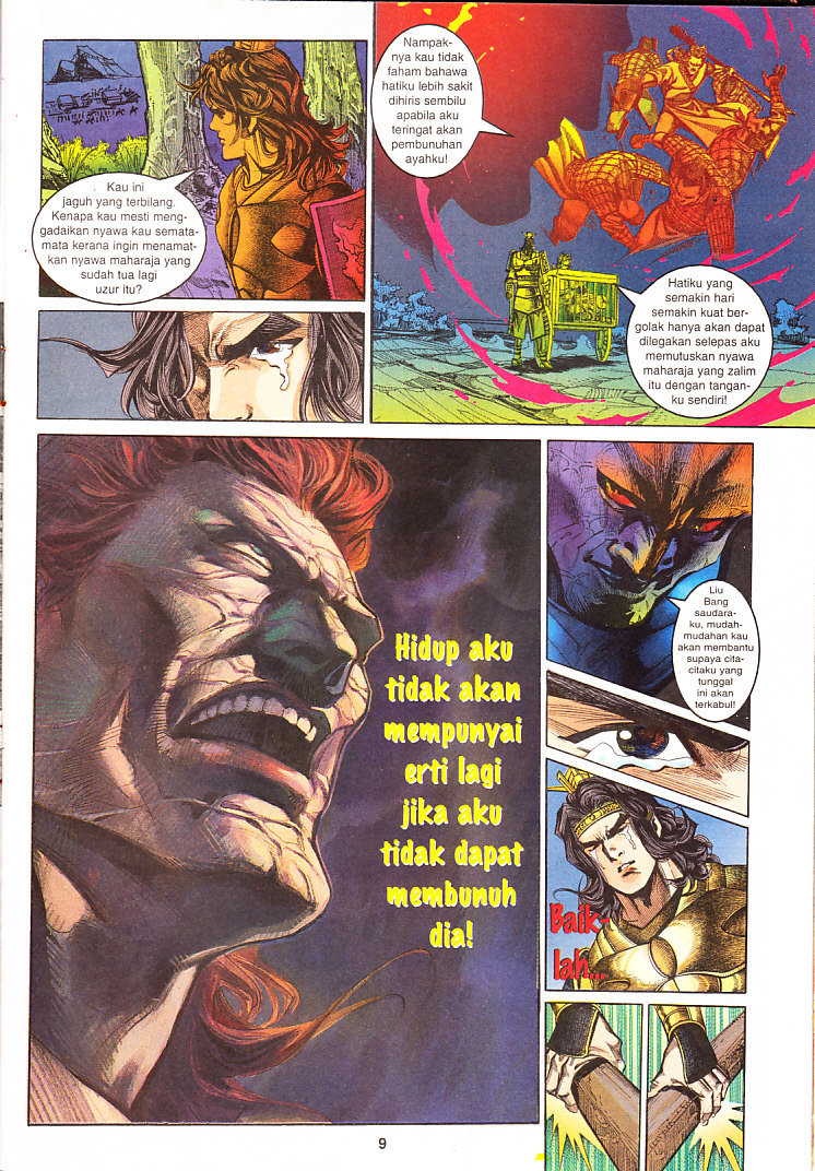 Maharaja Petualang: Chapter 16 - Page 10