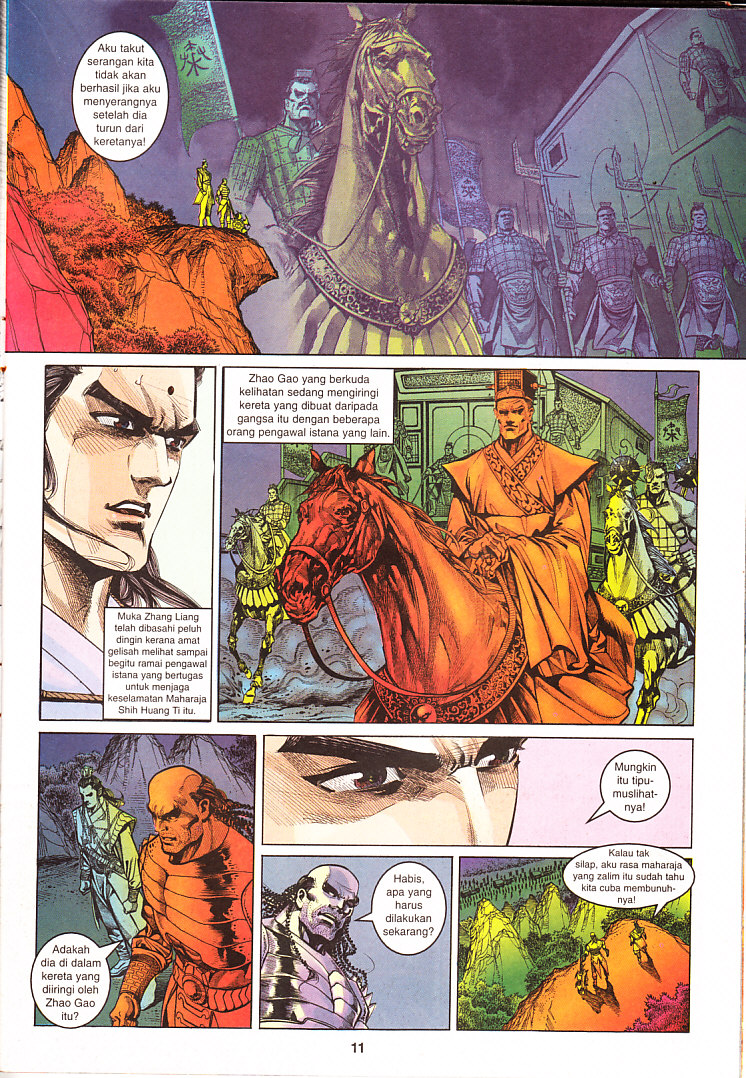 Maharaja Petualang: Chapter 16 - Page 12