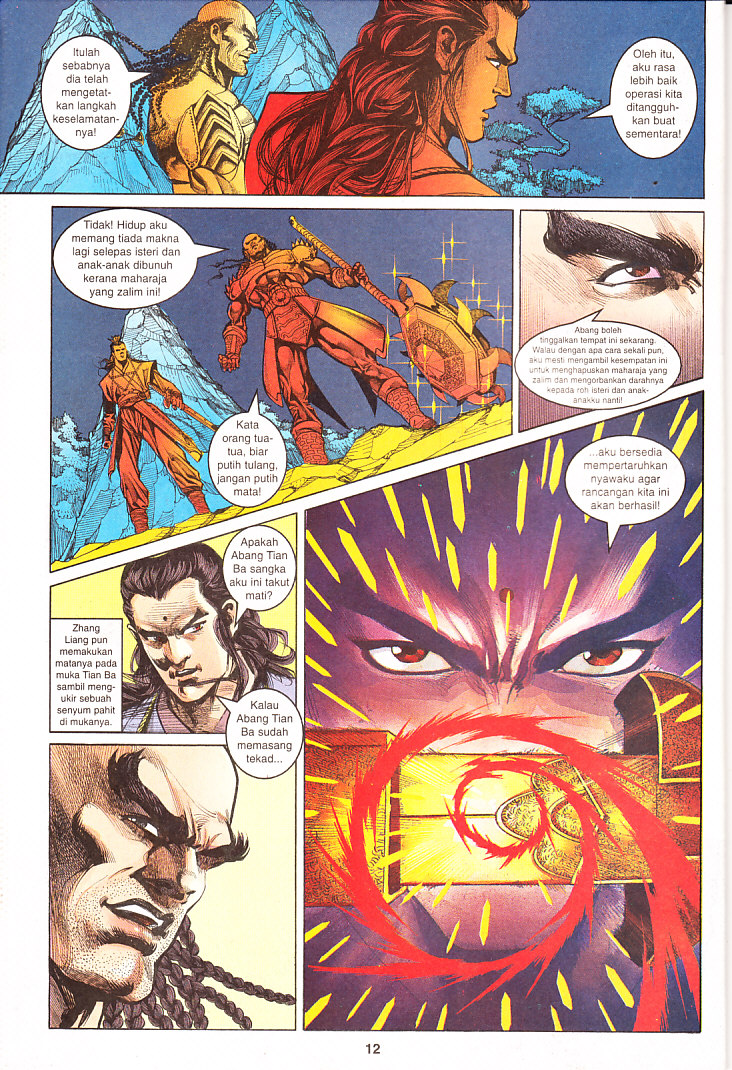 Maharaja Petualang: Chapter 16 - Page 13