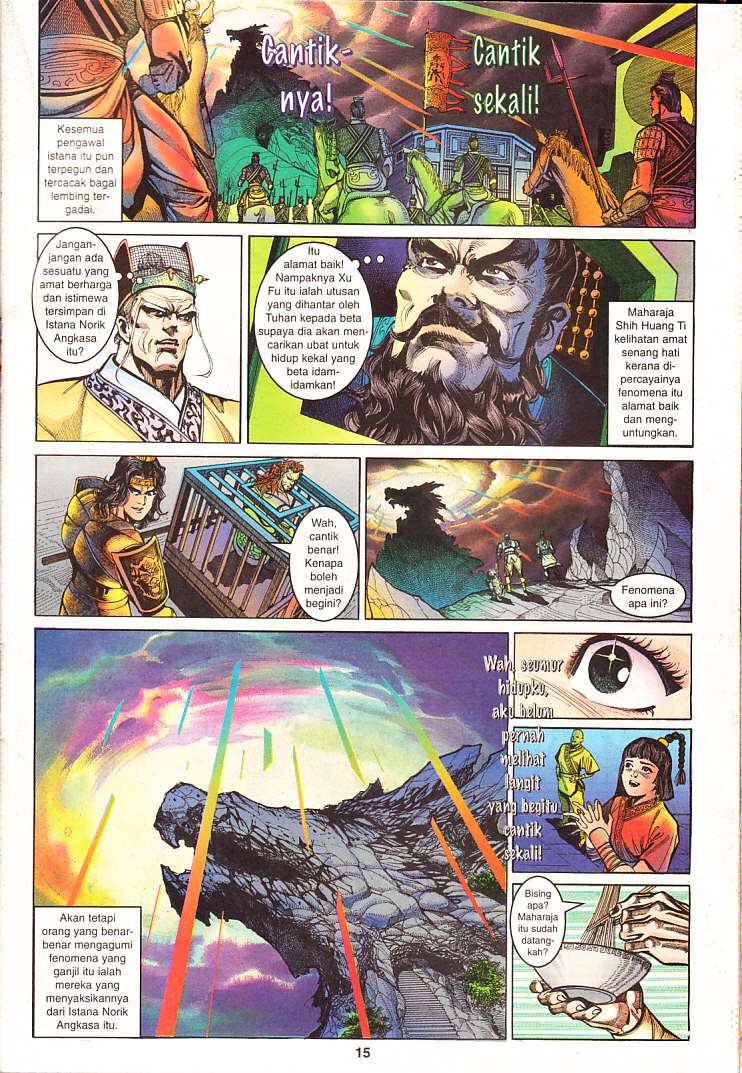 Maharaja Petualang: Chapter 16 - Page 16