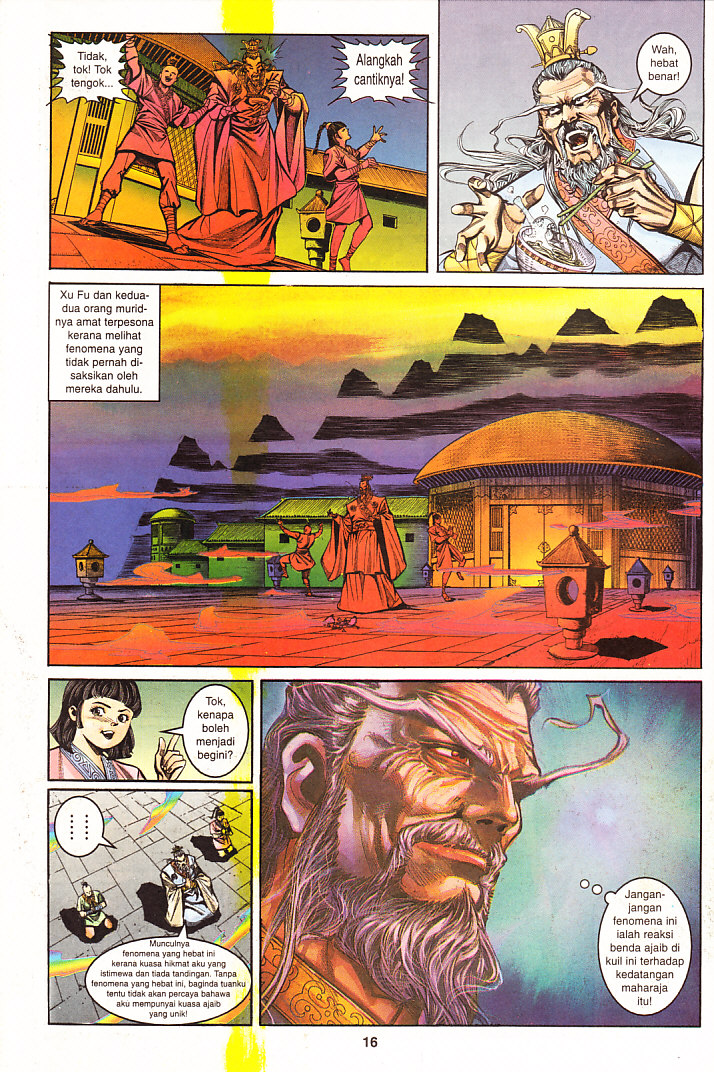 Maharaja Petualang: Chapter 16 - Page 17